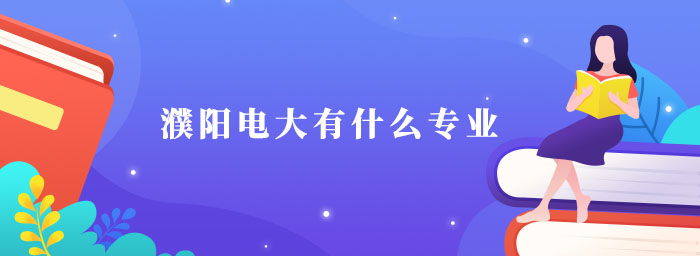 ꖇ(gu)_ŴW(xu)