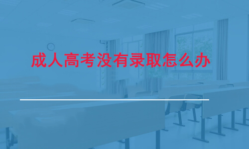 河南師范大學(xué)