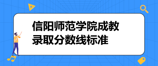 ꖎ˽W(xu)Ժɽȡ֔(sh)(bio)(zhn)