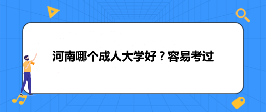 Ă(g)_ŴW(xu)?׿^