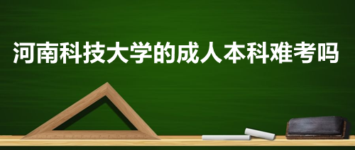 ϿƼ(li)(zhun)I(y)W(xu)У